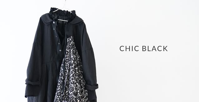 新作BLUEコーデ** | 梅田店 | nest Robe Shop Blog | nest Robe