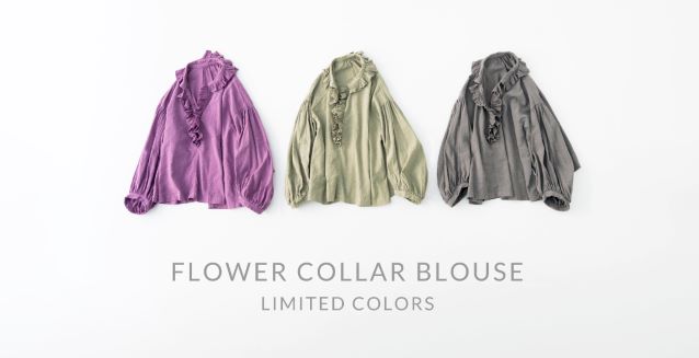 新作BLUEコーデ** | 梅田店 | nest Robe Shop Blog | nest Robe