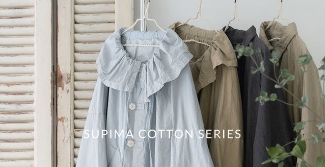 春におすすめパッチワーク** | 梅田店 | nest Robe Shop Blog | nest