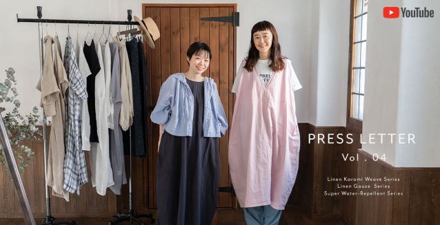 ネストローブ　コットンリネンウェザーバレルパンツ nest Robe コットンリネンウェザーバレルパンツ【新品未使用