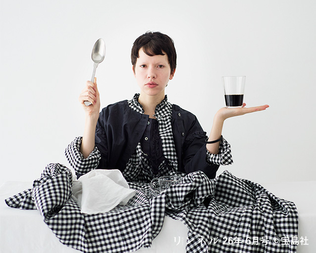 News | nest Robe（ネストローブ）オフィシャルサイト