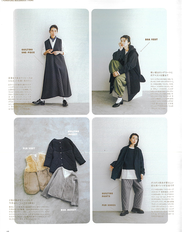 コットン馬布 シリーズ** | KITTE丸の内店 | nest Robe Shop