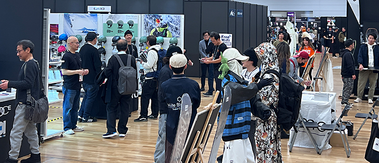 SBJ BUSINESS TRADE SHOW 2025