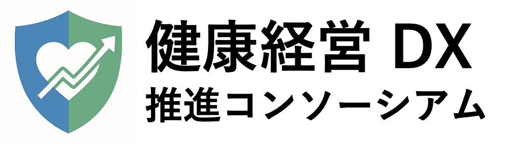 前年度の集合写真
