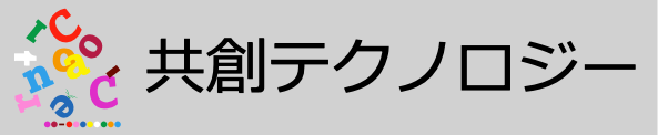 前年度の集合写真