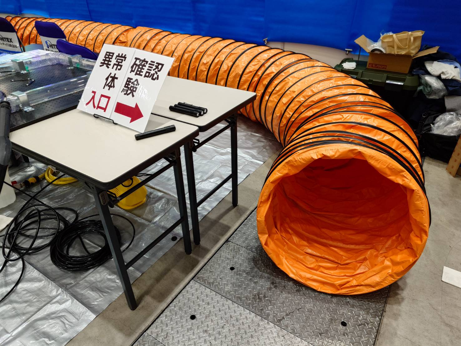 清掃・機械メンテナンススタッフの仕事