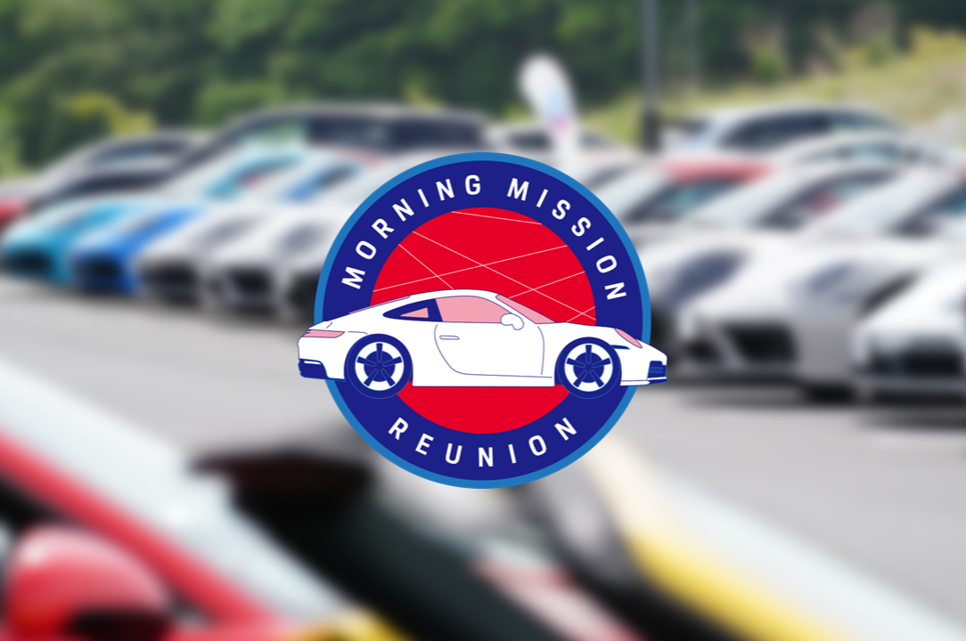 Morning Mission Reunion 2025 ポルシェ・エクスペリエンスセンター東京