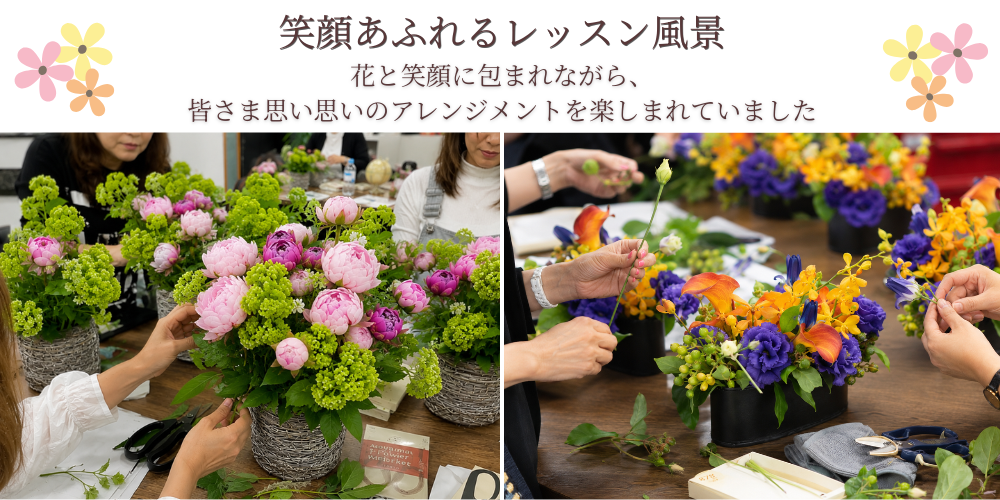 ヒマワリアレンジメント作品写真