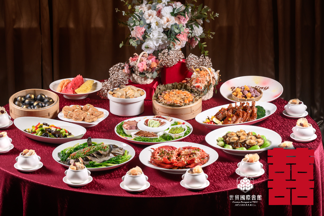 天成世貿國際會館璀璨永恆婚宴18,800元起 滿額再贈歐風城堡蜜月行