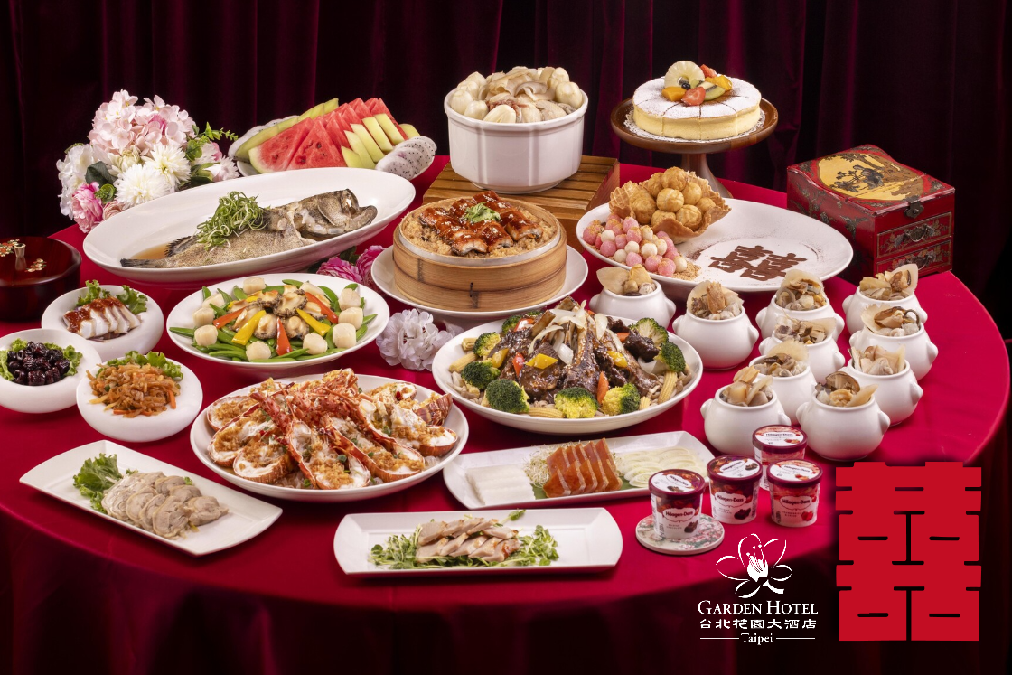 台北花園大酒店2026年囍宴專案 起桌價19,800元起一圓五星婚宴夢