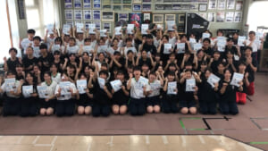 吹奏楽部部員