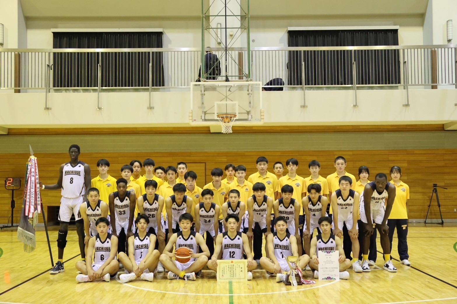 男子バスケットボール部 | 八王子学園八王子高等学校 | Yellz