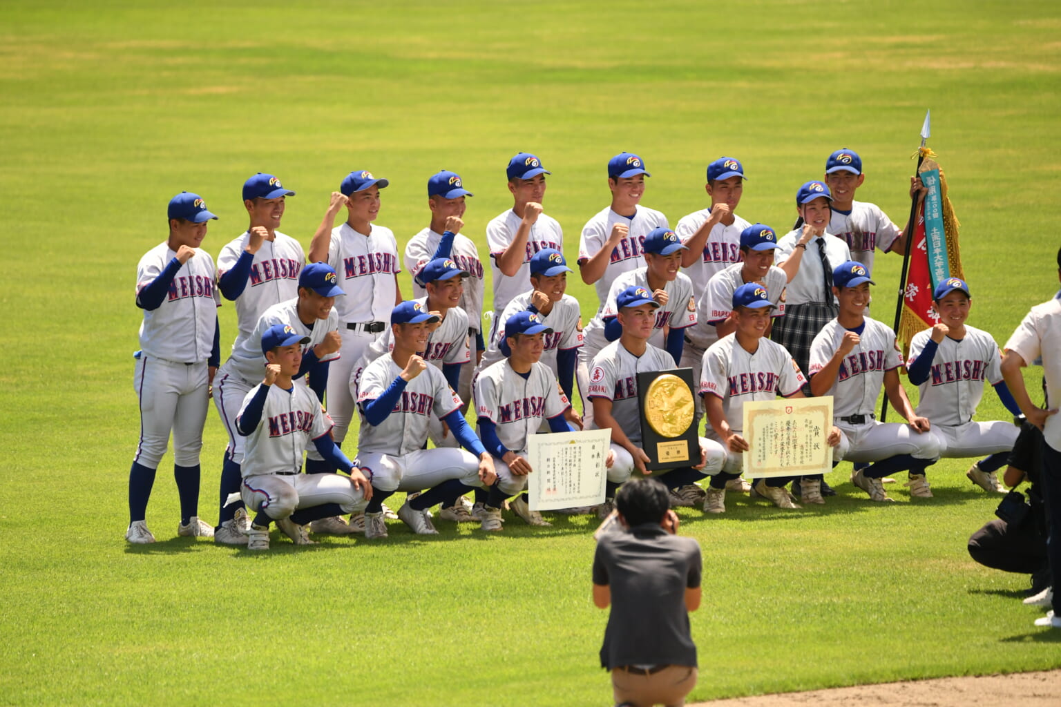明秀学園日立高校野球部|初出場!2022夏の甲子園応援プロジェクト! 硬式野球部 明秀学園日立高等学校 クラウドファンディング 寄付 Yellz 明秀学園日立高校野球部|初出場!2022夏の甲子園応援プロジェクト! 硬式野球部 明秀学園日立高等学校 クラウドファンディング 寄付 Yellz