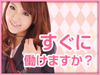 DOLCE~ドルチェ~+画像9