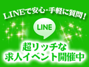 アロママッサージのお店 アップルティ 博多店+画像3