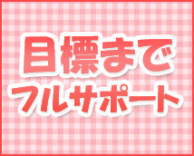 柏なでし娘+画像7