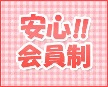 柏なでし娘+画像8