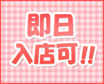 柏なでし娘+画像9
