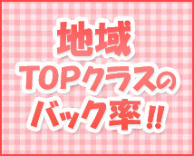 柏なでし娘+画像10