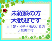 feel(フィール)+画像5