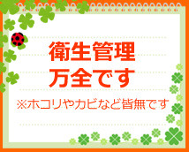 feel(フィール)+画像6