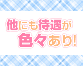 ラムーングループ+画像4