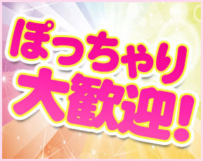 こぶたちゃん倶楽部+画像2