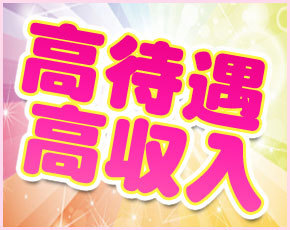 こぶたちゃん倶楽部+画像3