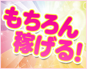 こぶたちゃん倶楽部+画像4