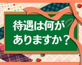 3年A組+画像3