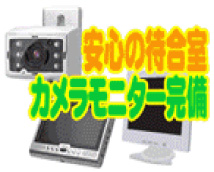 超ソフトイメクラ「土浦女学園」+画像10