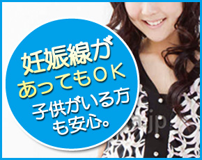 AROUND 30 STYLE (アラサースタイル)+画像3