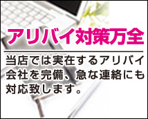 AROUND 30 STYLE (アラサースタイル)+画像5