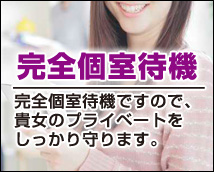 AROUND 30 STYLE (アラサースタイル)+画像6