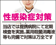 AROUND 30 STYLE (アラサースタイル)+画像7