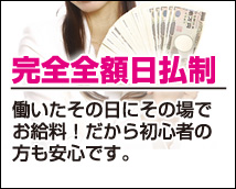 AROUND 30 STYLE (アラサースタイル)+画像10