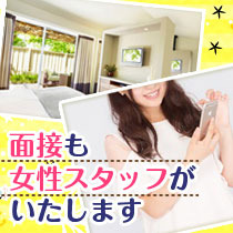 プライベートラック+画像4