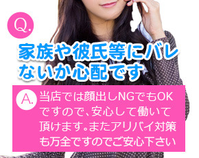 MUGA+画像2