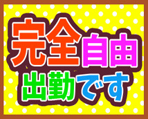 MUGA+画像6