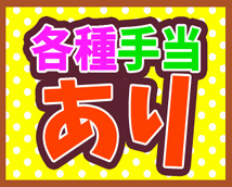 MUGA+画像8