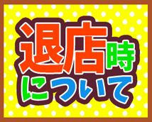 MUGA+画像9