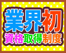 MUGA+画像10