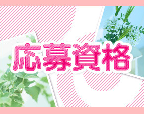 リッチ+画像2