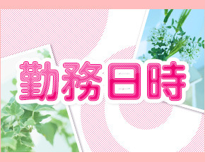 リッチ+画像3