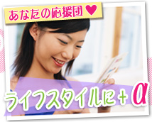 リッチ+画像12