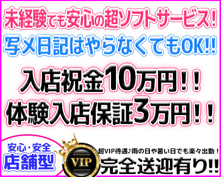 天然萌えっち+画像1