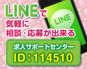 天然萌えっち+画像4