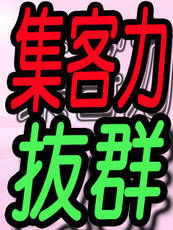 トマトの思い出+画像2