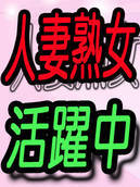 トマトの思い出+画像5