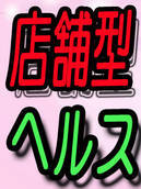 トマトの思い出+画像7